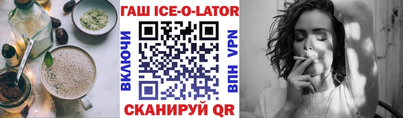 Cannafood конопля Верхняя Тура