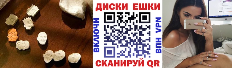 сколько стоит  Верхняя Тура  блэк спрут маркетплейс  Экстази 280 MDMA 