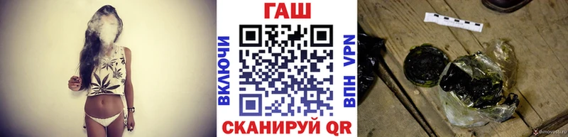магазин продажи наркотиков  Верхняя Тура  ГАШ убойный 