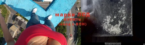 мет Артём