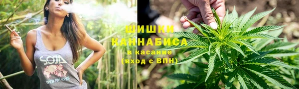 герыч Баксан