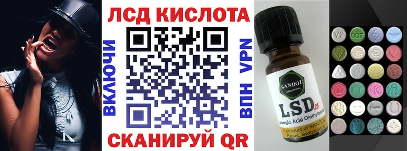 Марки N-bome 1,8мг  Верхняя Тура 