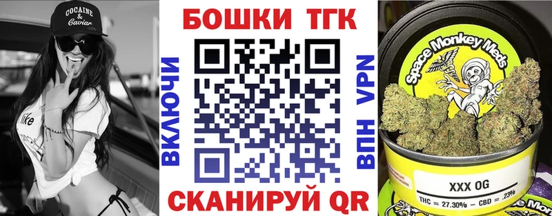 OMG ONION  Верхняя Тура  Марихуана марихуана 